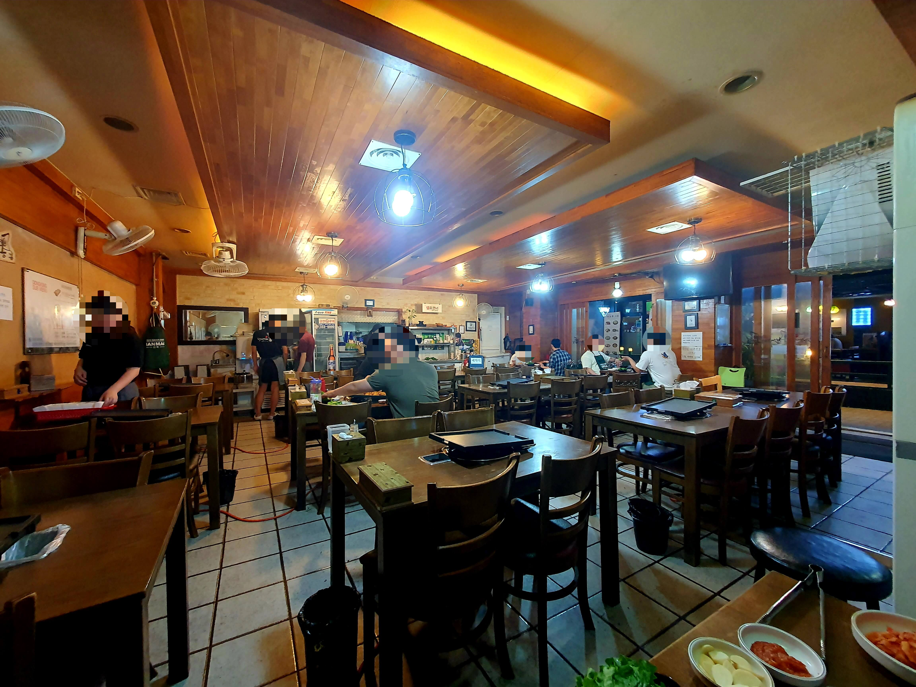 별미일번가동콩