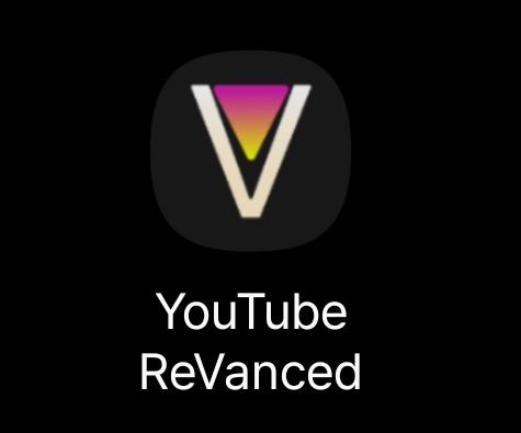 유튜브 리밴스드 뜻 사용법 다운로드 설치 광고 없는 시청 방법 총정리 1