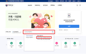 국민연금 가입증명서 발급 방법