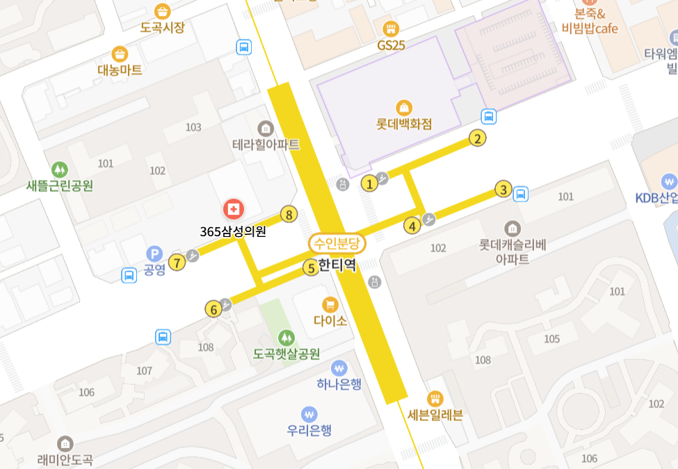 한티역 365삼성의원