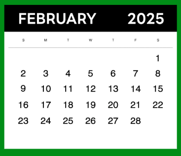 연말정산 환급금 조회 방법