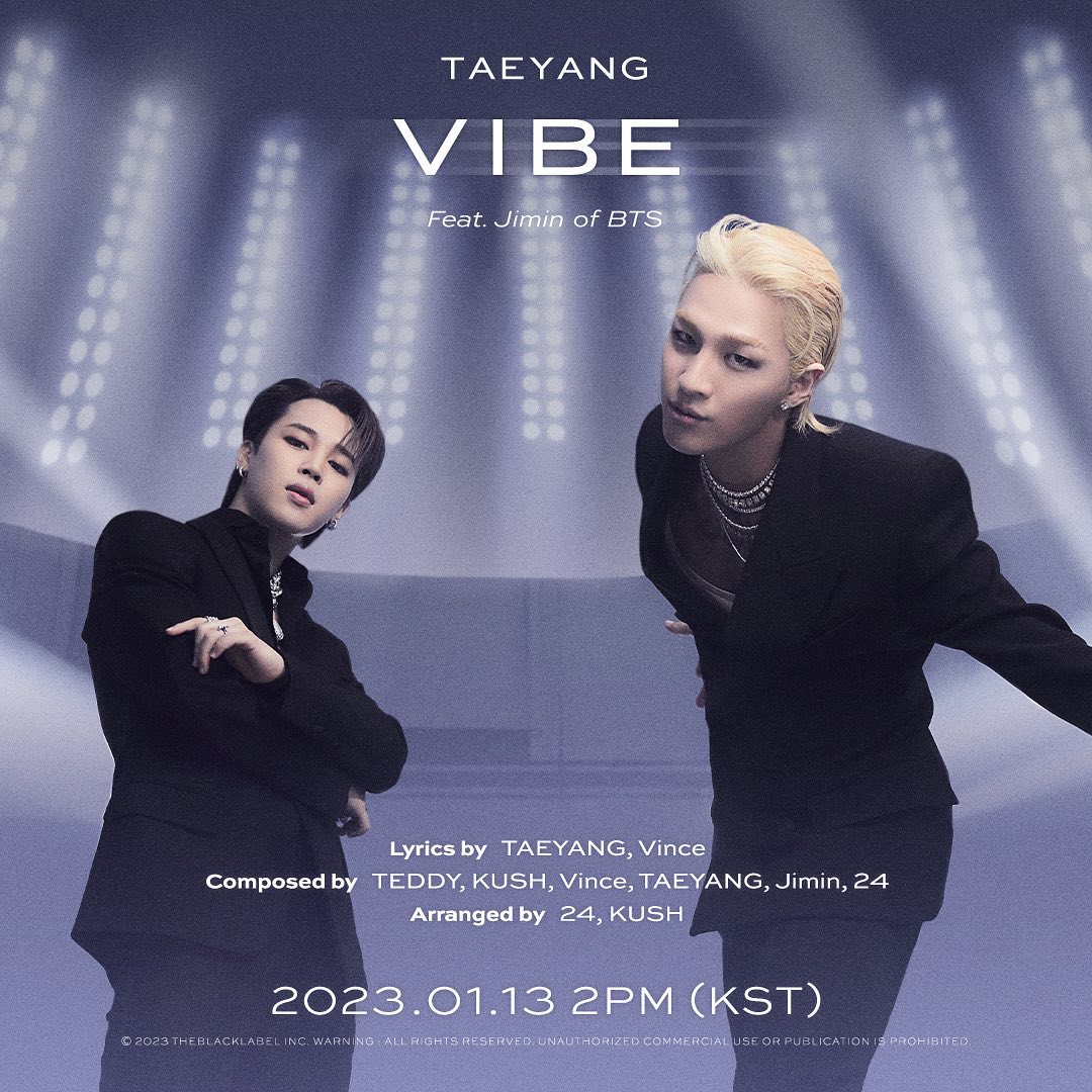 빅뱅 신곡 바이브(VIBE) 메인 포스터