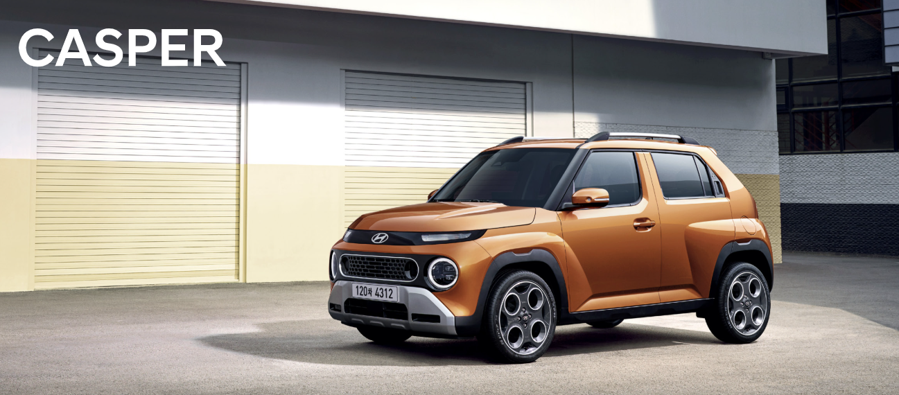 출처 캐스퍼 홈페이지