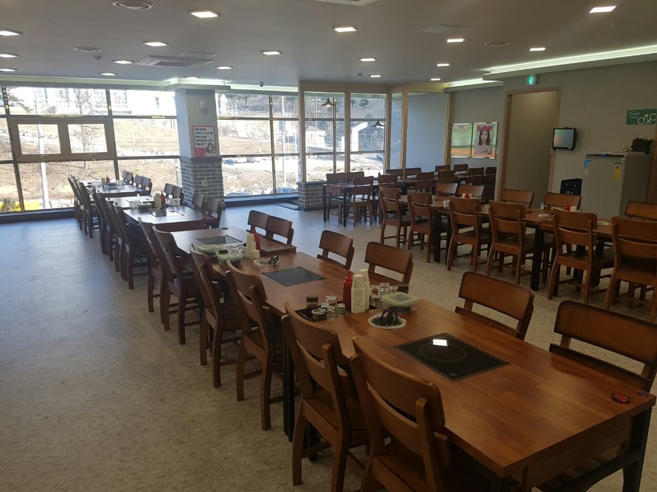 생방송투데이 해물찜 광주 북구 고수뎐 맛집