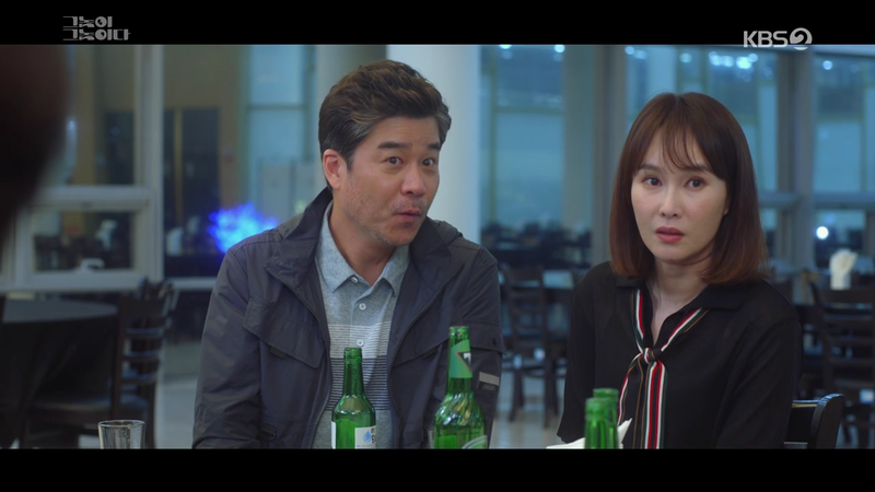 백주희 배우 나이 프로필 키 결혼 화보 출연 드라마 영화 과거 차정숙 뮤지컬