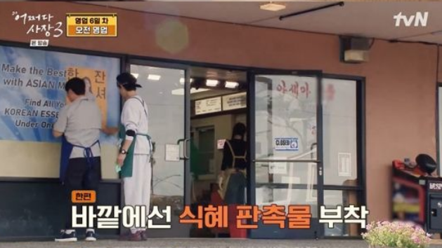박병은 김아중