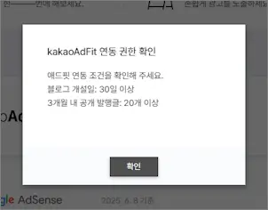 서브 도메인 설정13