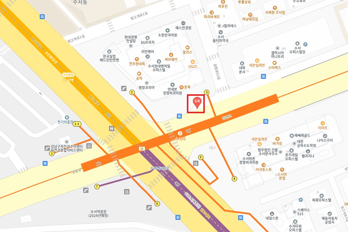 수서역현대벤쳐빌 인천공항 리무진 버스 노선 시간표 요금 예약 방법 6300번