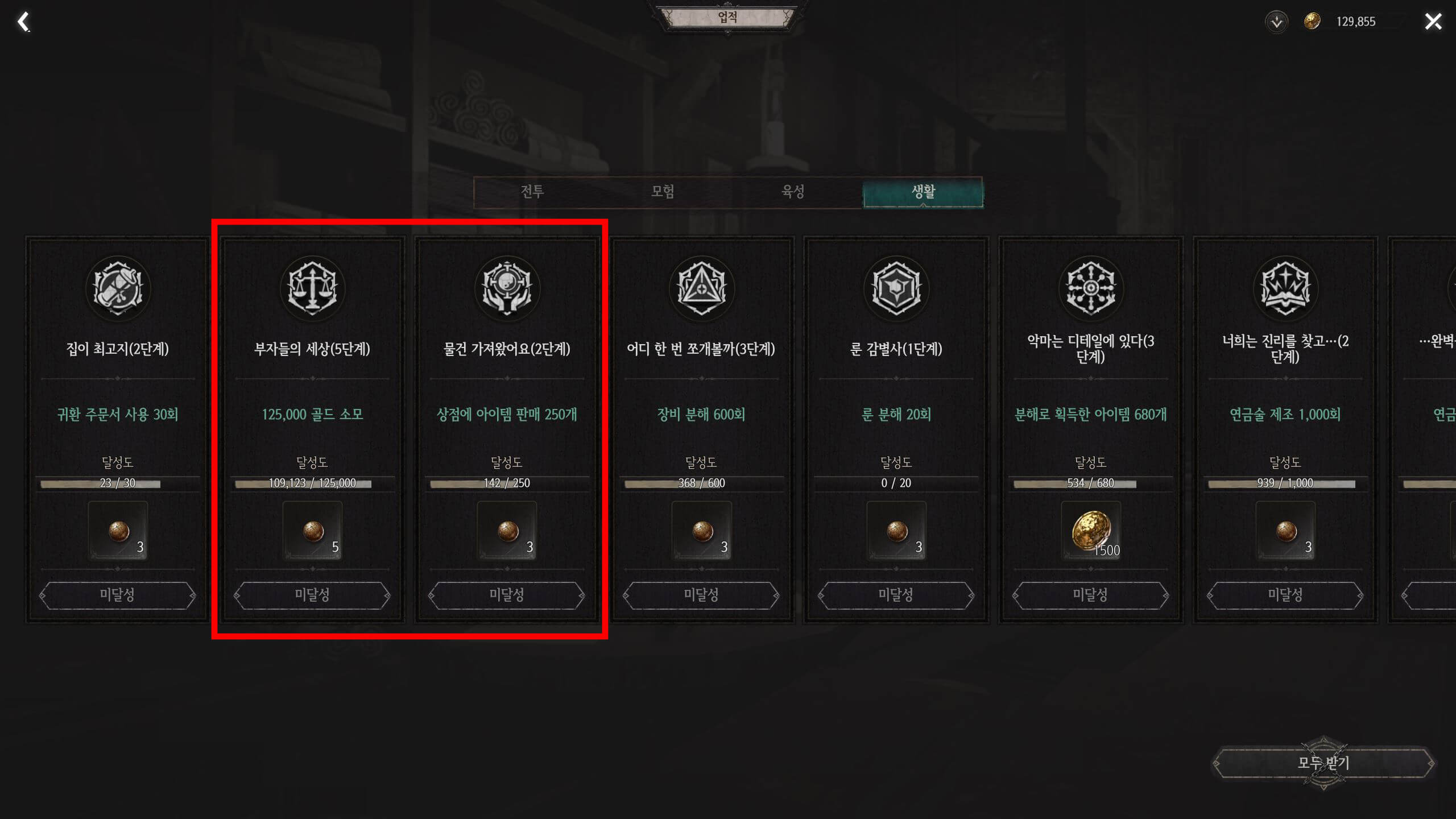 참고 이미지3