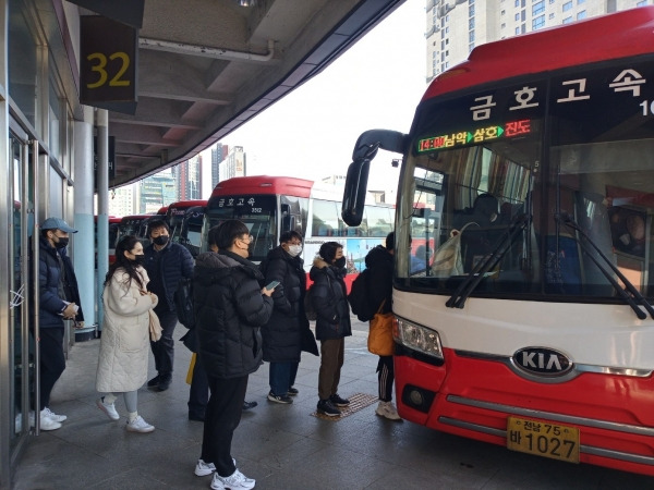 시외버스 예매 팁 관련 사진