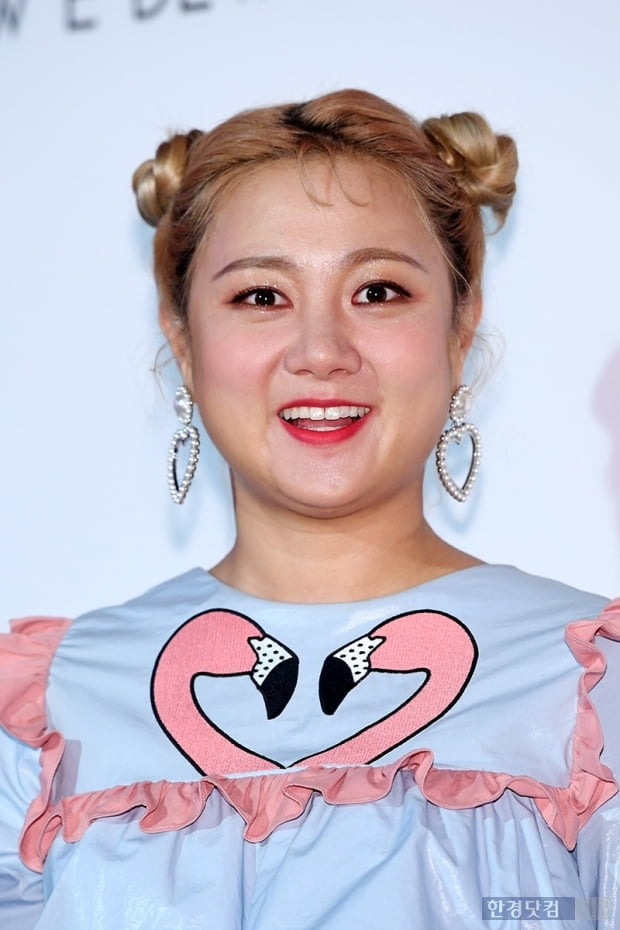 래