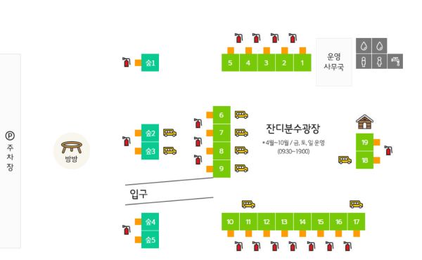 아트캠핑빌리지_배치도b