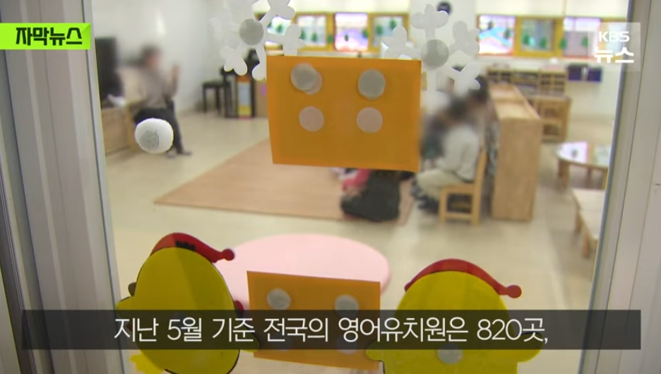 법안의 주요 내용 요약