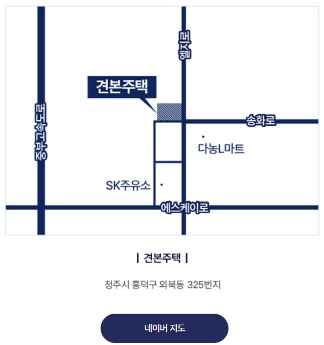 청주테크노폴리스-아테라