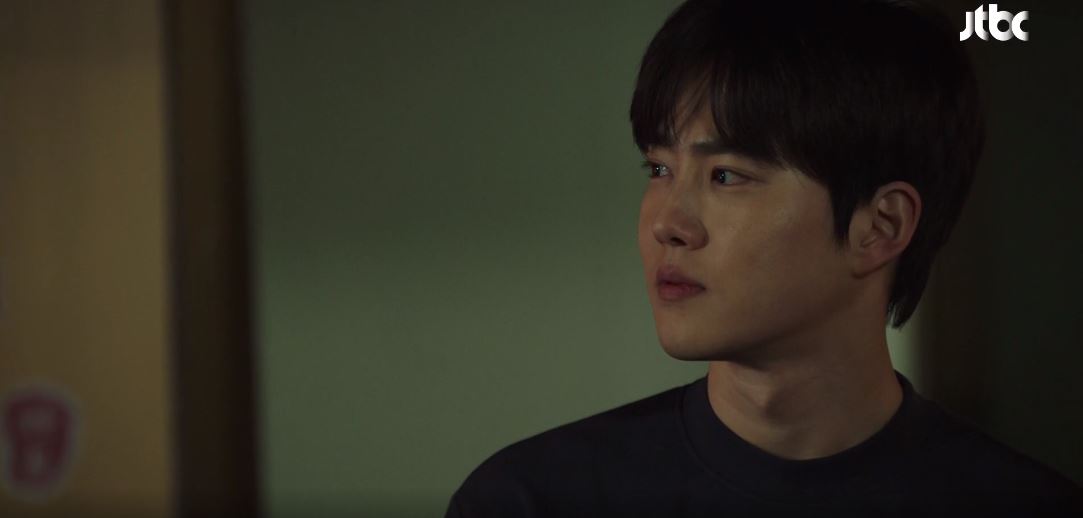 힙하게_12회