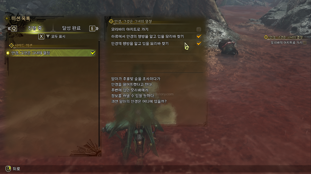 퀘스트.jpg
