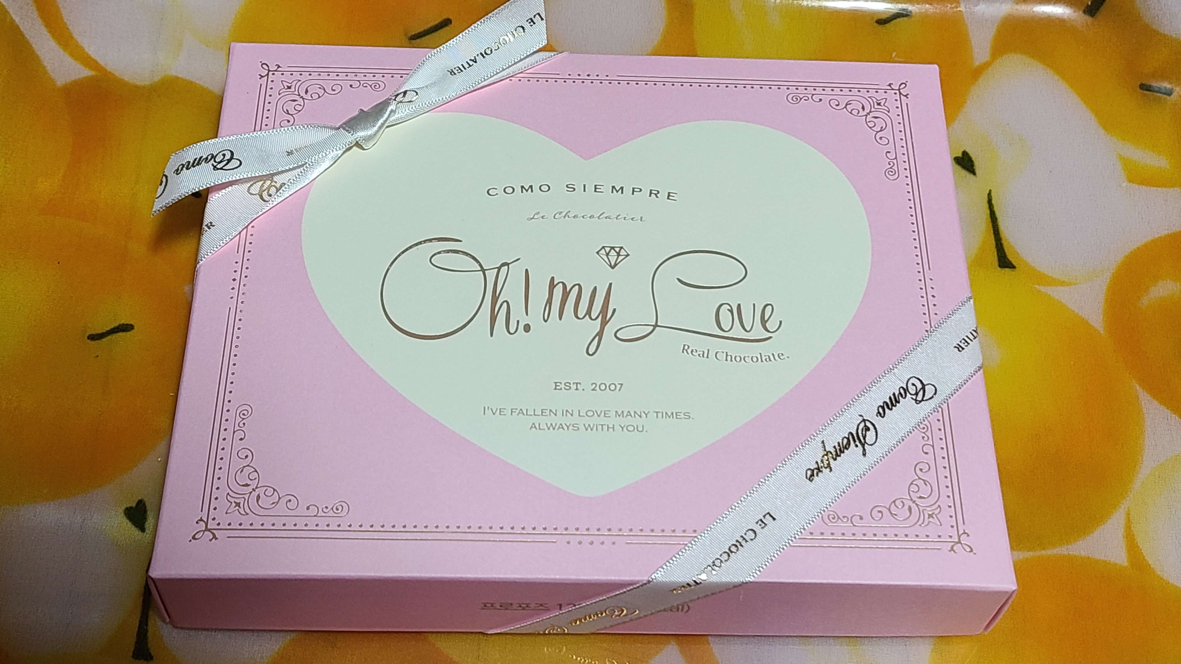 꼬모쌤쁘레-포장