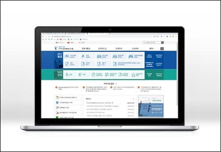 가족관계증명서 인터넷 발급 사이트