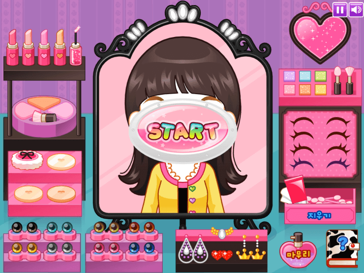 쥬디의-뷰티-메이크업-플래시게임-시작-화면