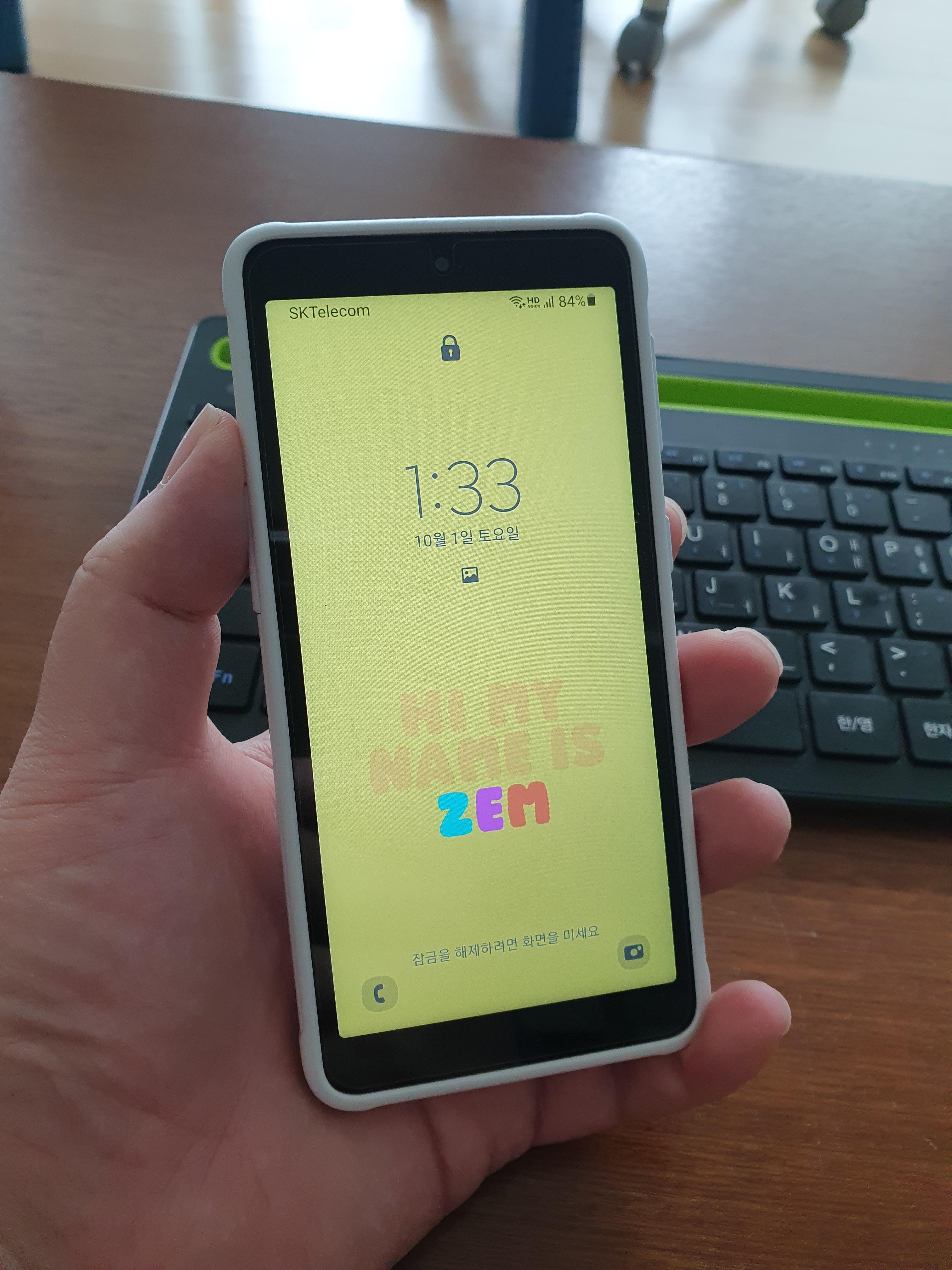 그립감이 좋은 갤럭시 XCOVER 5