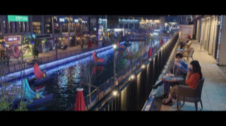 Gimpo , moon boat
