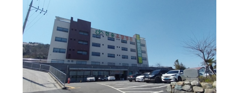 여수시 요양병원