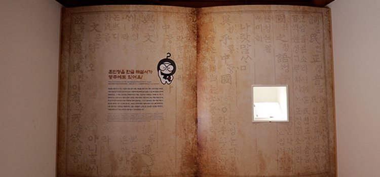 영주 선비세상