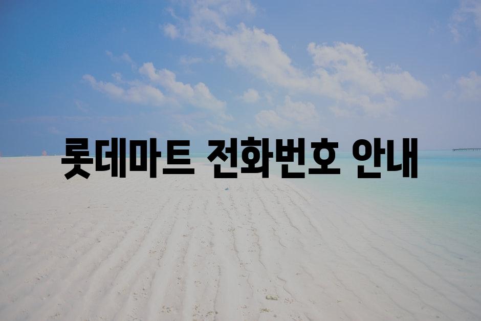 샘플 (83)