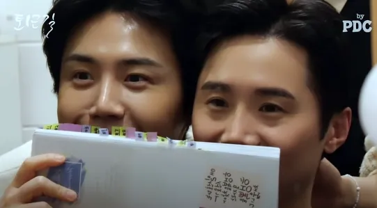 김선호 임철수 웃긴 케미