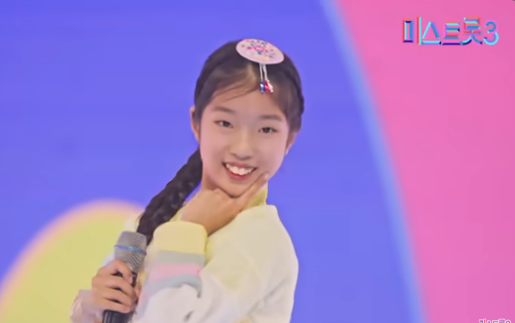 빈예서 도련님
