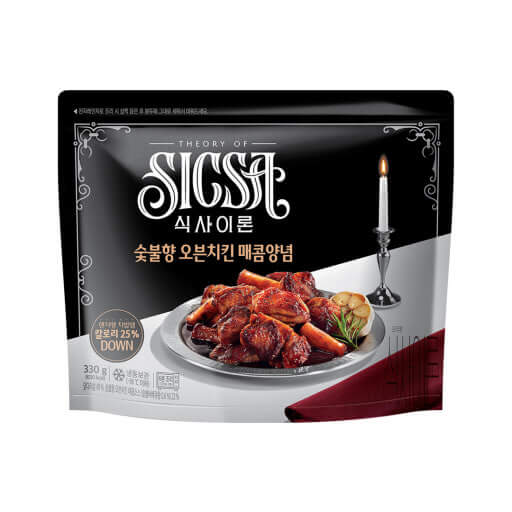 식사이론 오븐치킨