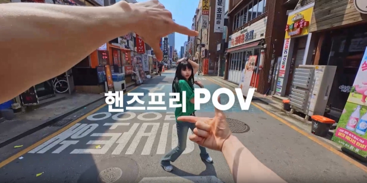 인스타360 GO3