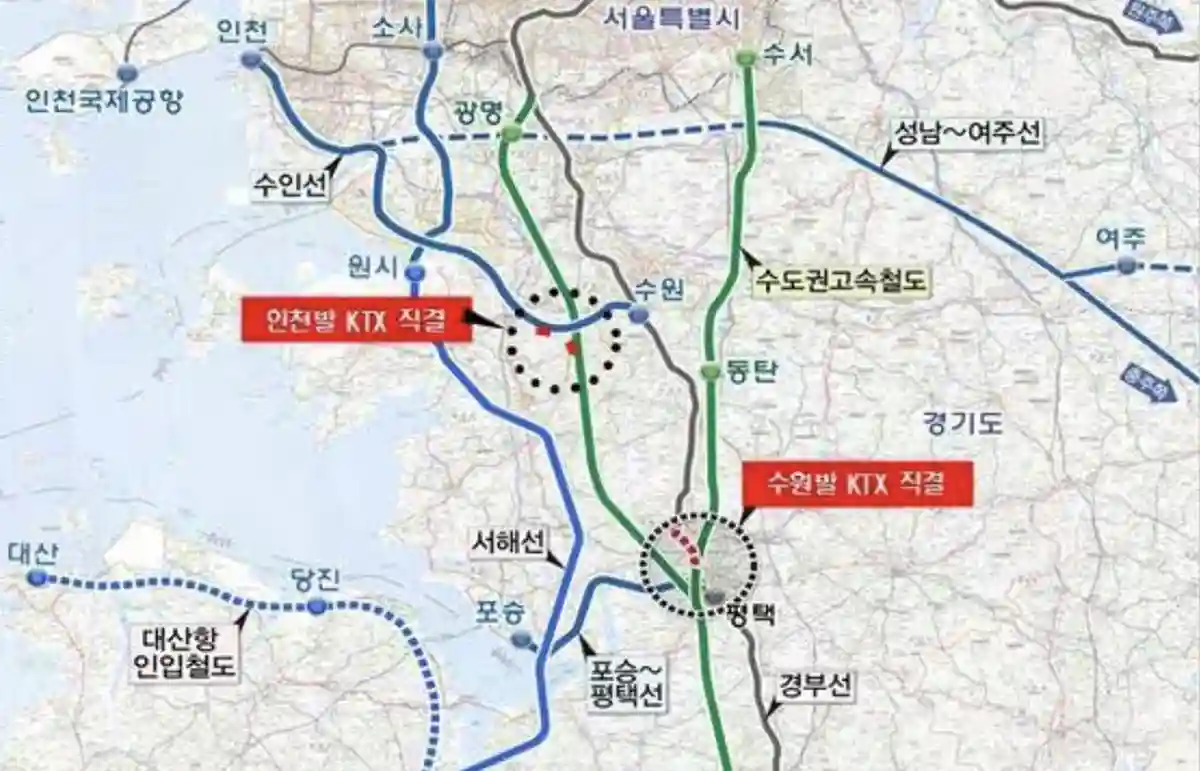 인천발KTX-수원발KTX노선도-빨간색