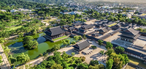 경복궁