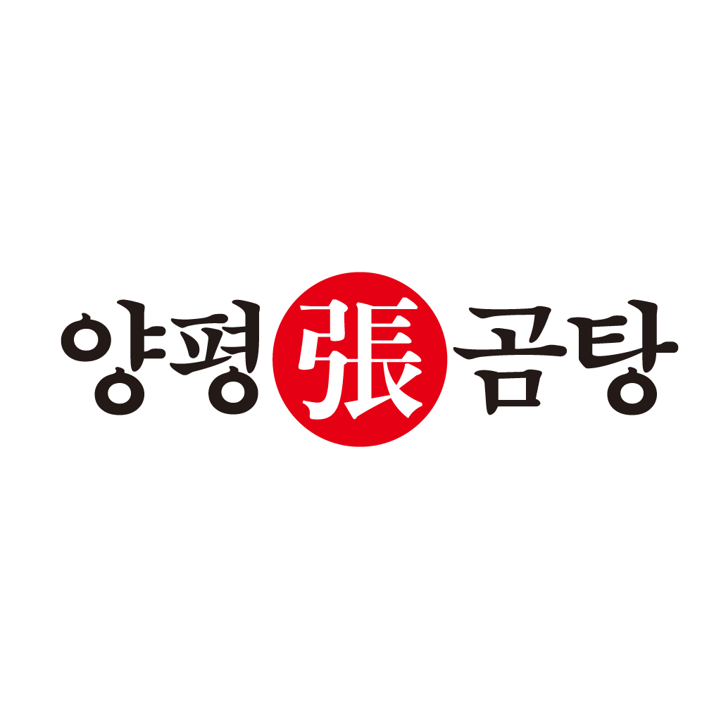 양평장곰탕