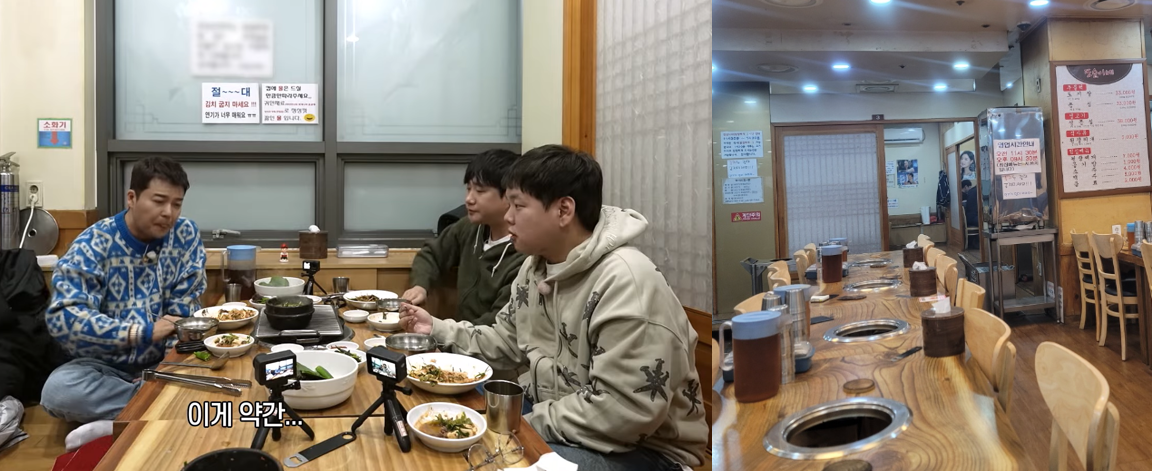 식당내부-분위기