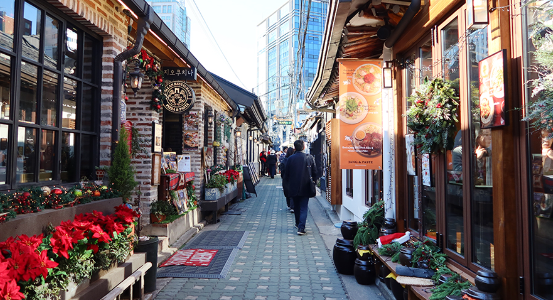 익선동 한옥거리