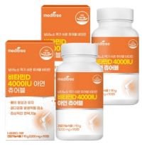 메디트리 츄어블 비타민D 4000IU 아연 90g, 90정, 2개