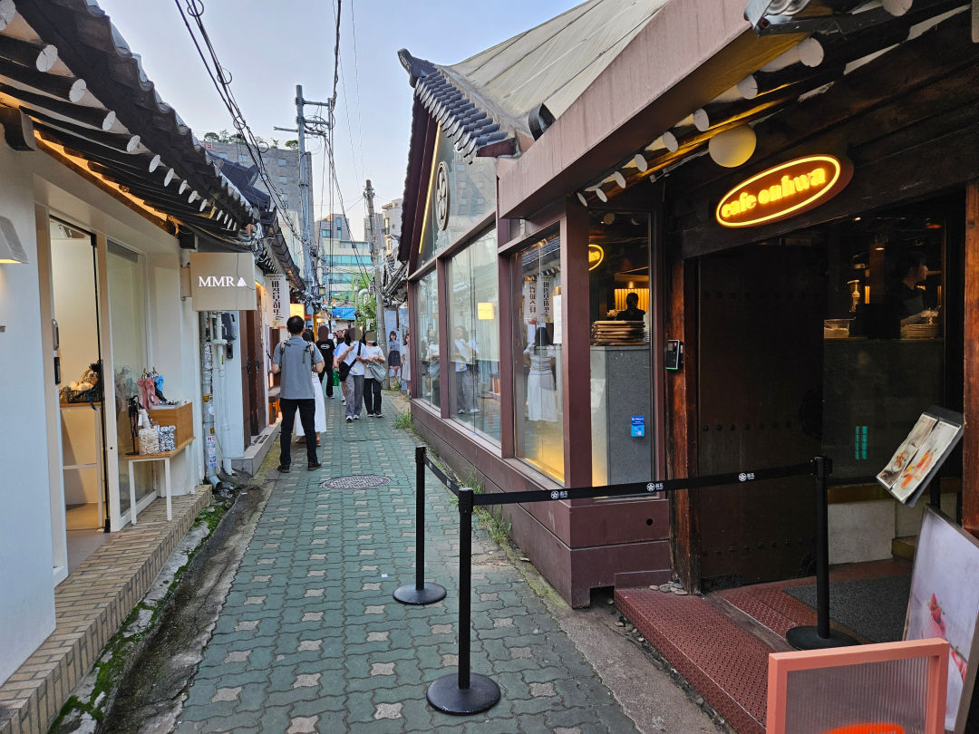 카페 온화
