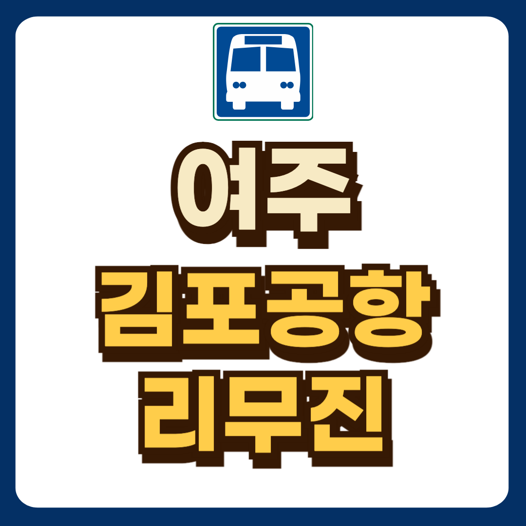 썸네일-입니다.