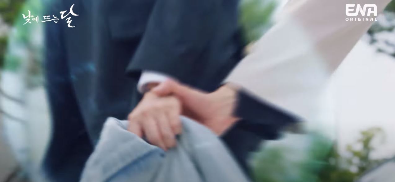 낮에뜨는달_3회