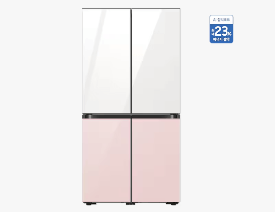 가전사업