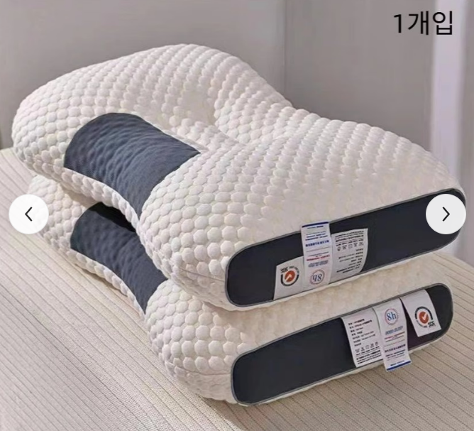 바른자세 경추베개 (국내발송)