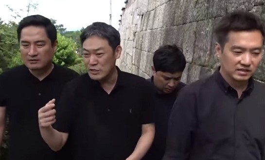 강용석체포이유