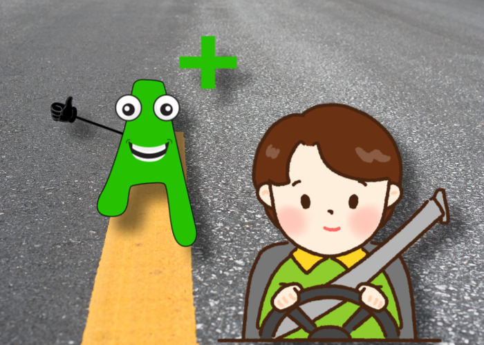 안전운전을-하는-사람