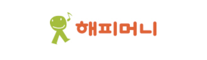 해피머니 모바일 상품권 사용방법 오프라인 사용처
