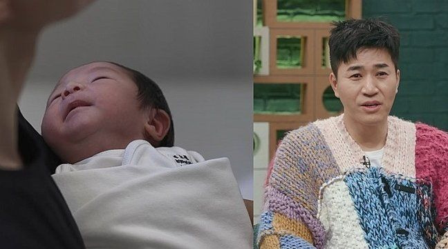 김종민 아내 임신 총정리|11살 연하 아내·아들 성별·태명 찡이·태몽·2027년 3월 출산 예정일