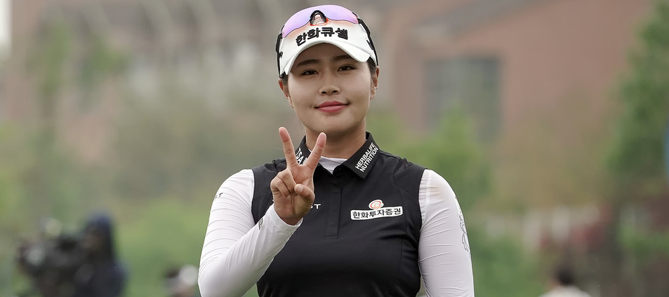 성유진 롯데오픈