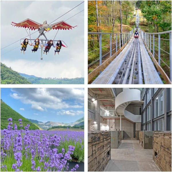 무릉별유천지 즐길거리