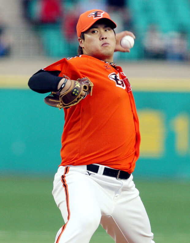 류현진 경기사진